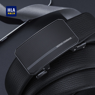 带 头层牛皮自动扣腰带商务休闲年轻人裤 海澜之家皮带男士 2026新款