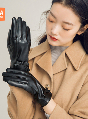 海澜之家手套冬季女士骑行加绒加厚保暖触屏秋冬款防风防寒皮手套