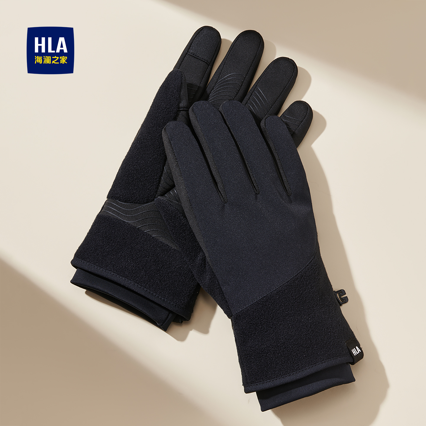 海澜之家布艺手套男士2025新款