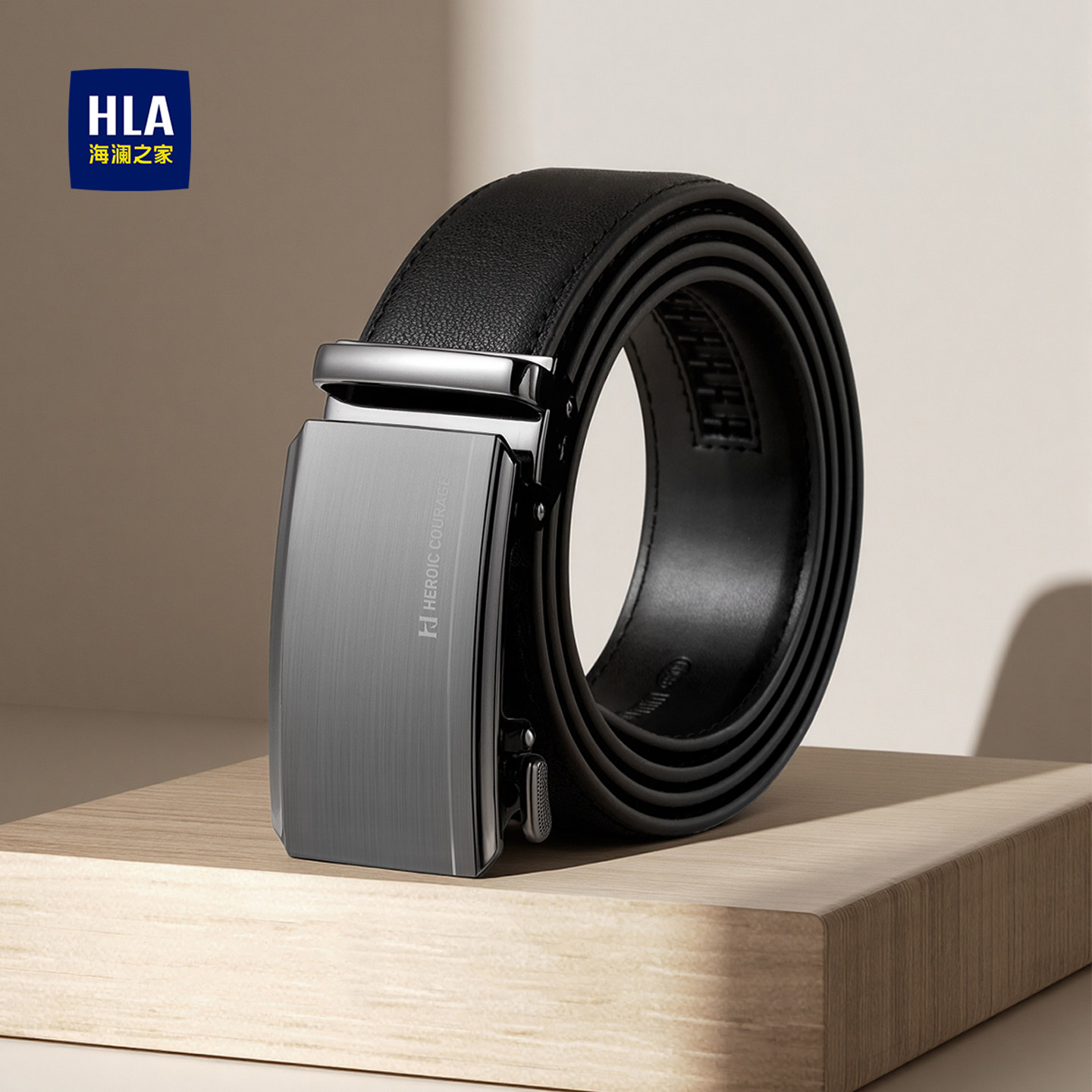 海澜之家皮带男士真皮时尚百搭年轻人裤带自动扣商务休闲简约腰带