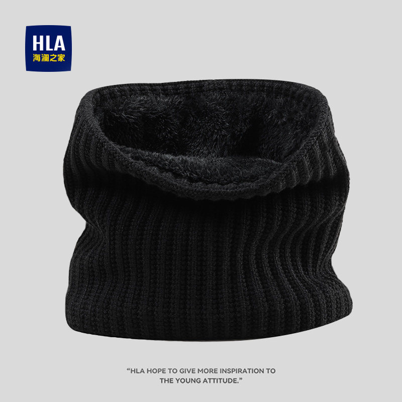 海澜之家围脖男士2025新款秋冬季保暖户外骑行防风加绒加厚脖套潮