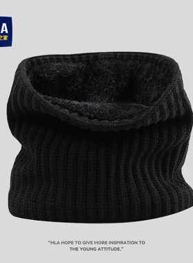 海澜之家围脖男士2025新款秋冬季保暖户外骑行防风加绒加厚脖套潮