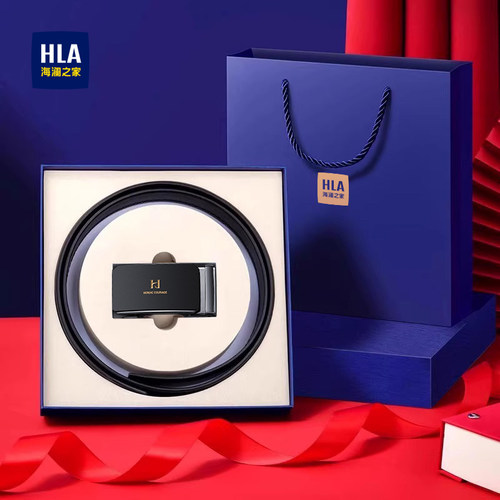 海澜之家真皮男士皮带精美礼盒装