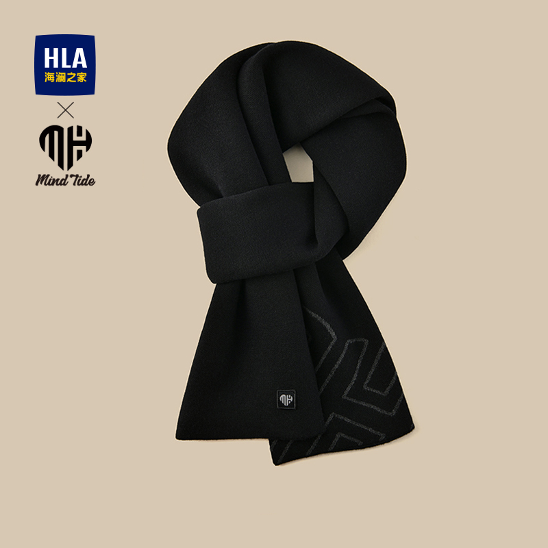 海澜之家围巾男士2025新款含羊毛保暖秋冬送男友爸爸礼物围脖礼盒