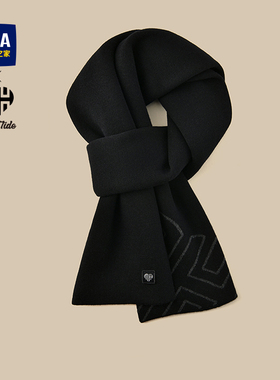 海澜之家围巾男士2025新款含羊毛保暖秋冬送男友爸爸礼物围脖礼盒