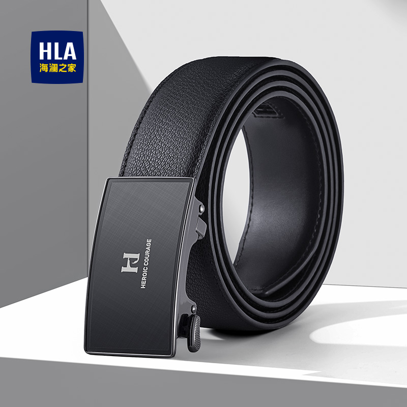 海澜之家男士皮带2025新款真牛皮