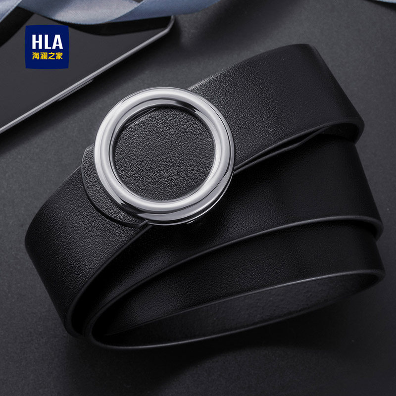 海澜之家皮带男士无牙内穿时尚真皮腰带商务潮年轻人头层牛皮裤带