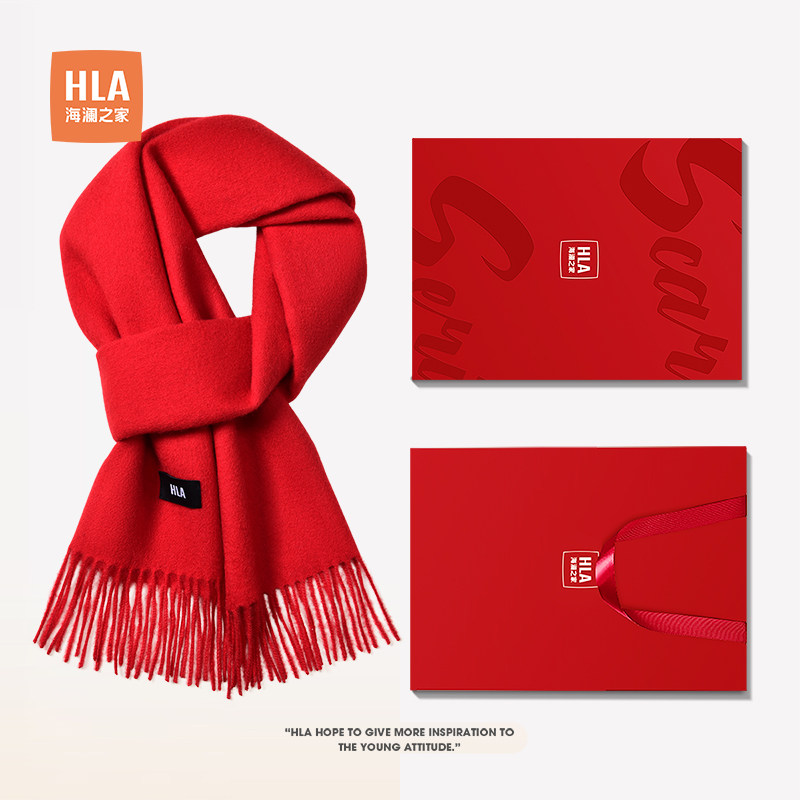海澜之家围巾纯羊毛女士秋冬季红色保暖男款防寒保暖围脖生日礼物