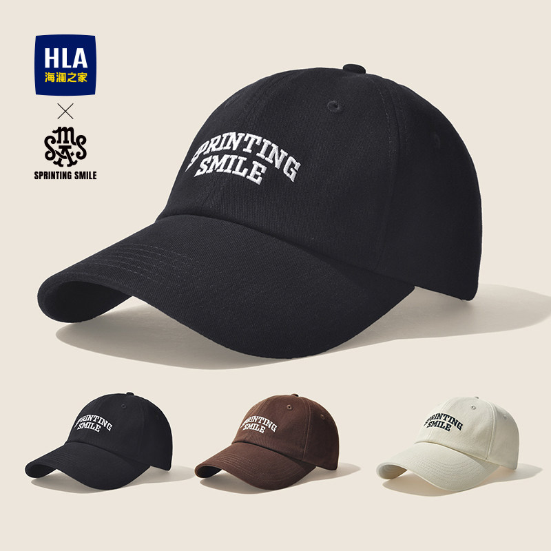 海澜之家帽子男士四季棒球帽女款春夏帽子显脸小情侣款帽子学院风