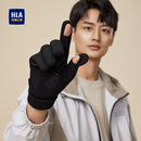 海澜之家骑行手套男士 秋冬防寒保暖德绒开车户外露指触屏 2025新款