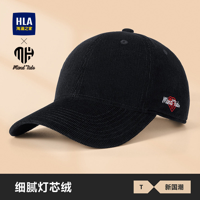 海澜之家棒球帽男士2025新款秋冬保暖户外骑行女款鸭舌帽钓鱼硬顶