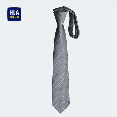 海澜之家领带男士2023新款