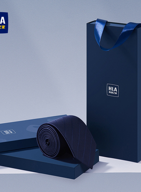 海澜之家领带男士结婚新郎伴郎蓝色商务休闲西装正装手打潮流高端