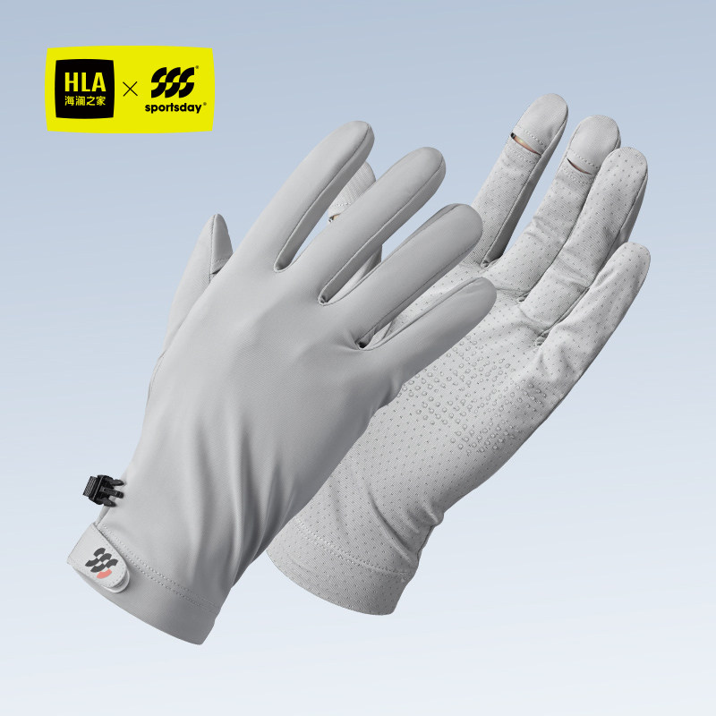 海澜之家防晒手套男款夏露指半指触屏骑行开车防滑防紫外线新款潮