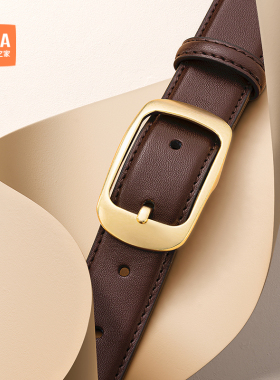 海澜之家针扣皮带女士新款真皮腰带装饰小众女式细裤带配裙子百搭