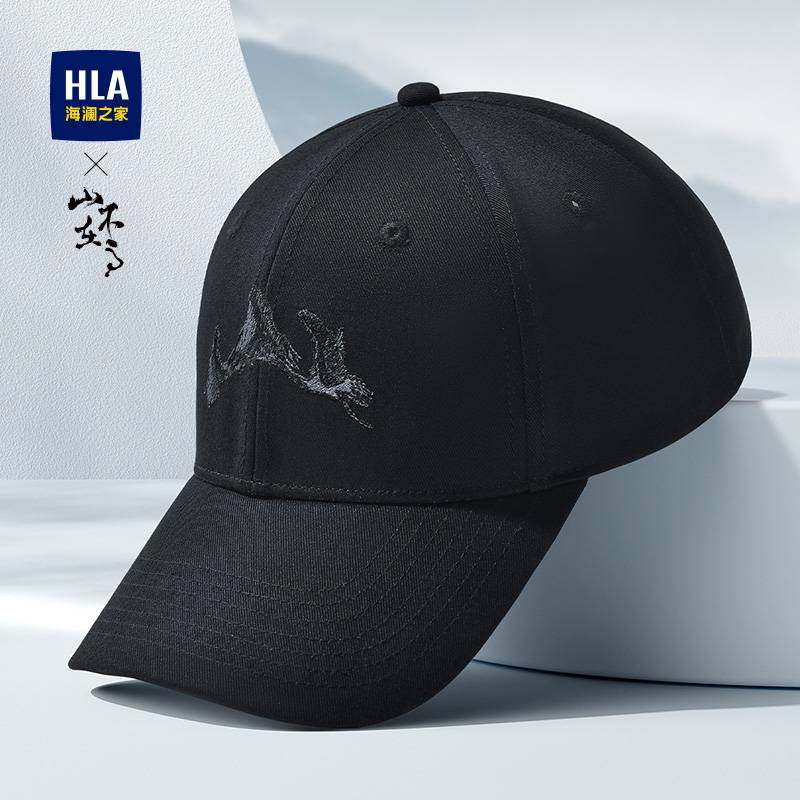 海澜之家棒球帽男士潮流新款户外运动钓鱼防晒遮阳帽鸭舌帽女帽子