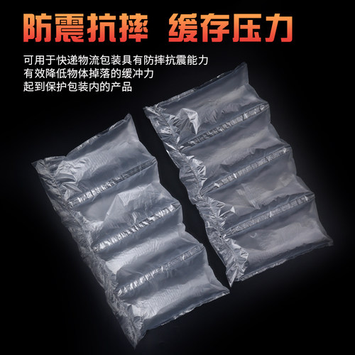 葫芦膜气泡枕快递专用充气填充袋防震防摔缓冲气泡袋膜卷装可撕拉