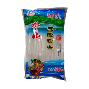 奎山粉条 东北粉条土豆马铃薯手工粉耐煮包邮黑龙江奎山玉隆粉条
