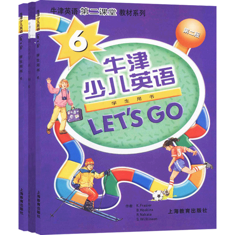 牛津少儿英语let's go6第六级第二课堂教材培训班课本分全套练习册启蒙CD英文口语单词阅读听力训练儿童一二三四五年级小学生用书