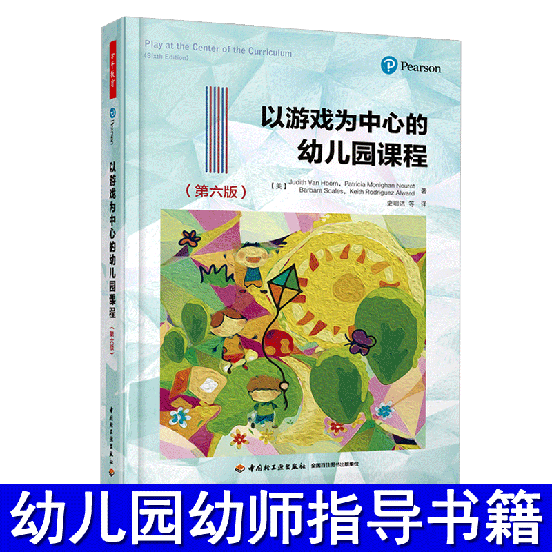 Внутриигровые ресурсы China Game Center Артикул 7nVeg8BS4tJVJ73hZ3RFMtV-vJvwMncB8GzBK0kt0
