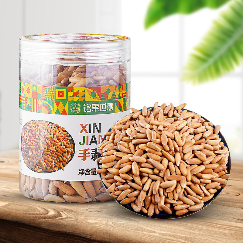 巴西松子新货500g级特长粒散装特大颗粒手剥松子原味孕妇坚果零食|msdalam kategori makanan ringan/Nuts/Specialty, Hickory/Nuts/pemanggangan, kacang pain - dari Buy2taobao.com untuk memberikan perkhidmatan ejen Taobao profesional membeli