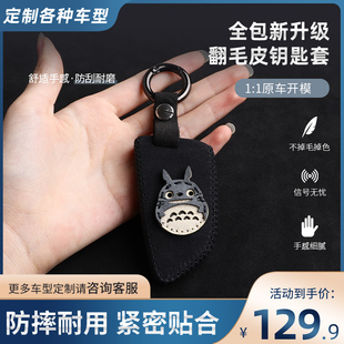 适用宝马5系3系X3刀锋钥匙套X1三系1系X2五系525/530车包壳扣