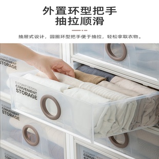 B10抽屉收纳箱家用衣柜宿舍储物箱整理箱衣服内衣袜收纳盒收纳柜