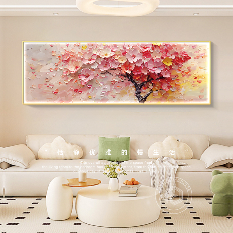 抽象发财树客厅装饰画高端寓意好沙发背景墙卧室床头挂画图片