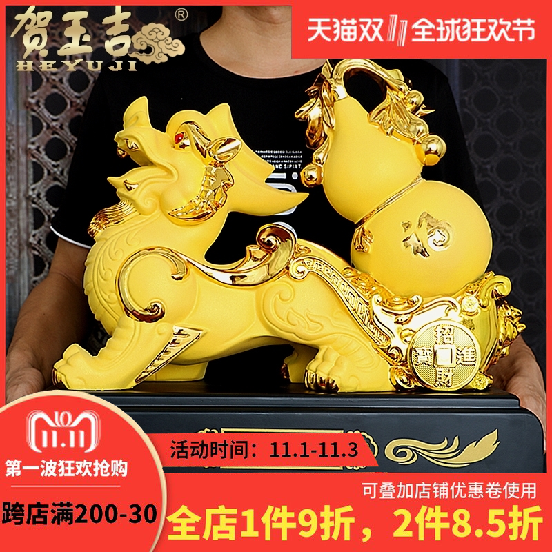 动漫 卡通 漫画 头像 800_800