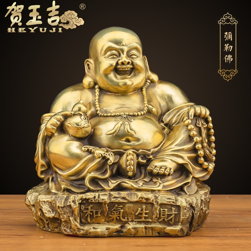 贺玉吉纯铜弥勒佛大肚笑佛和气生财摆件客厅装饰品摆设全铜工艺品