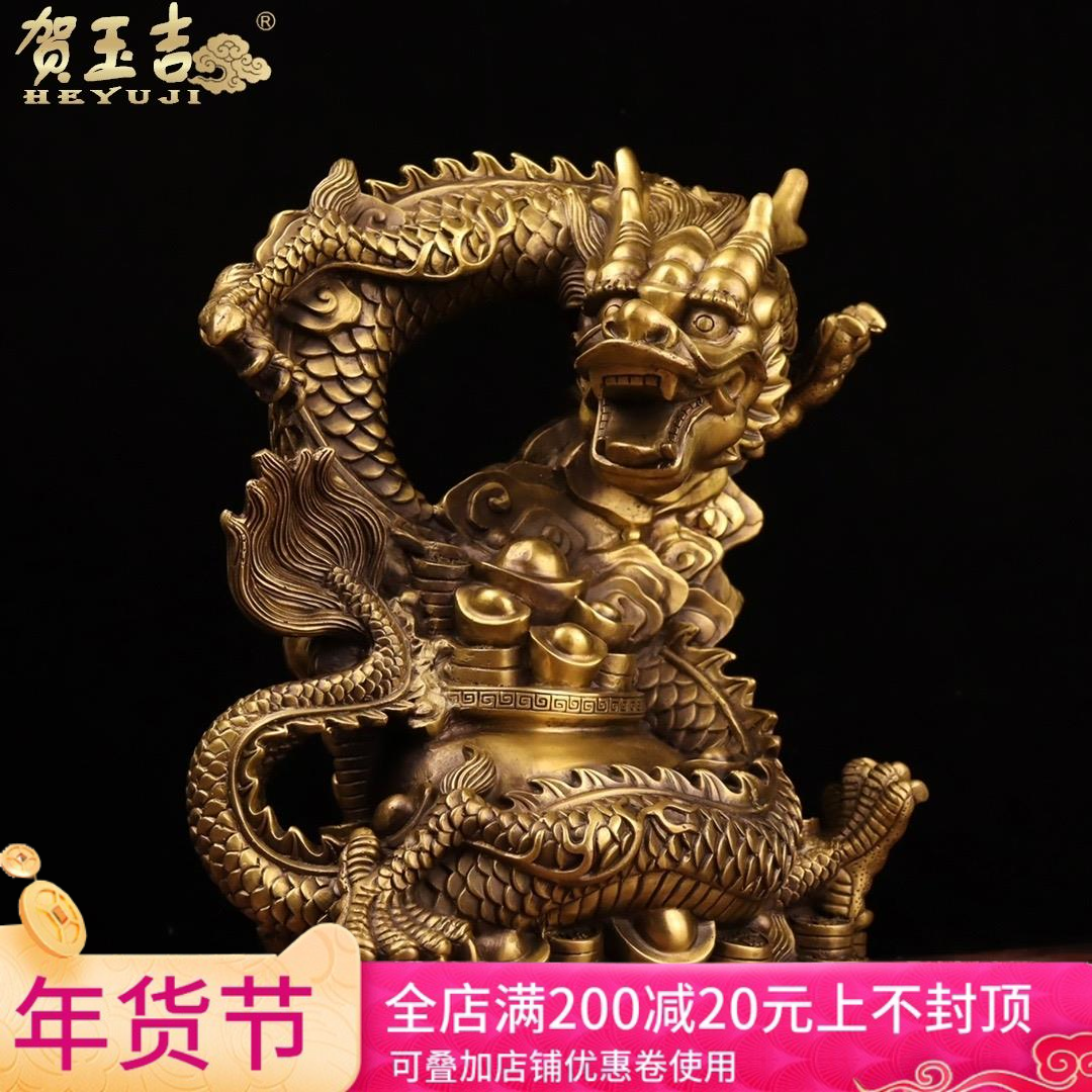 贺玉吉纯铜聚宝盆进宝龙摆件家居客厅办公室装饰品乔迁开业礼品