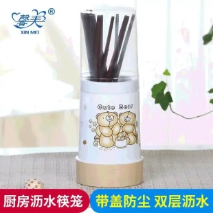刀架不锈钢餐具勺子收纳盒创意筷架塑料 厨房筷子筒沥水筷子笼挂式