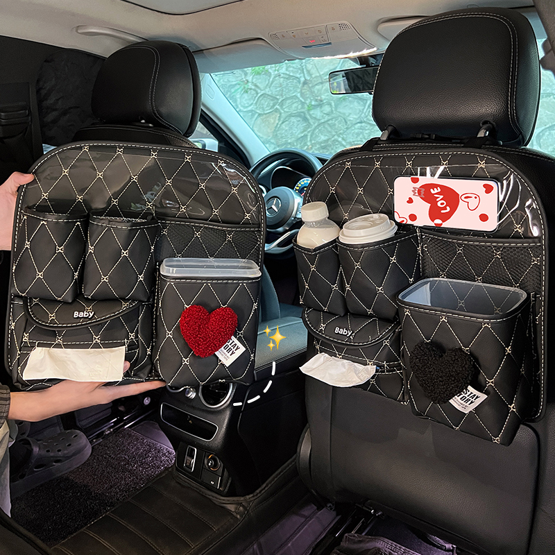 汽车座椅后背收纳挂袋车内后排多功能车载纸巾盒垃圾桶储物置物架