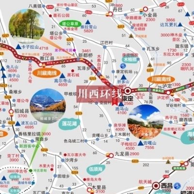 高清新版青甘环线西部西藏自驾游地图公路新疆图册青藏线徒步川西