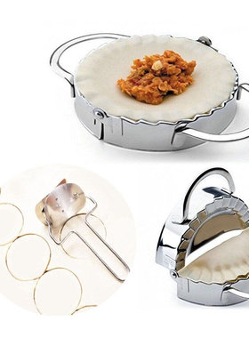 极速Dumplingh making Fartifact pinch dumplLing maker dumplin