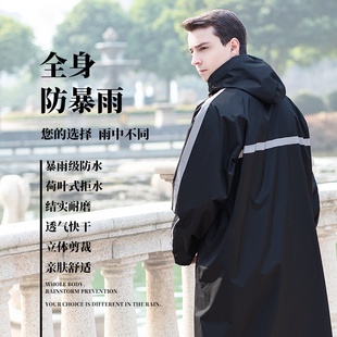 极速FishingA raincoat lonog full body rainproof mens Zsumme