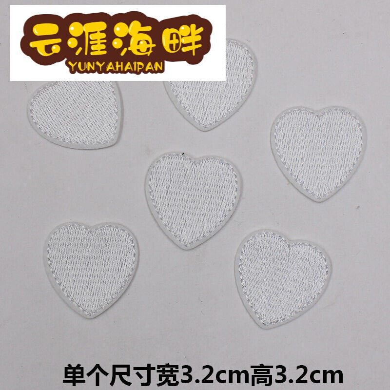 极速. Love patch and cltoth patch clothes decorative tablecl