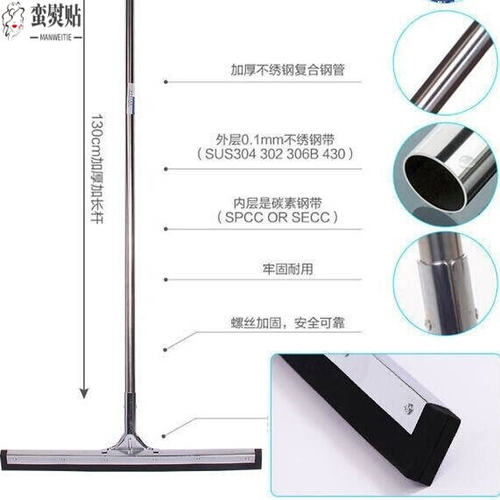 新品. Mop surface water floor tile cleaning Pset floor windo