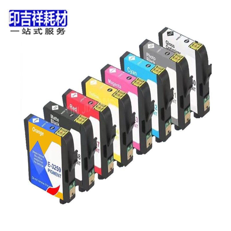 适用爱普生T325 T3251 3259墨盒打印机P408大容量ESPON国产耗材