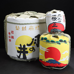 日本寿司店装饰酒樽日式摆件清酒酒桶和风居酒屋料理店门口摆设品
