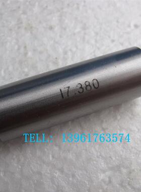 新款针规光滑塞pin规光面23.90;23.91;23.92;23.93;23.94;23.包邮