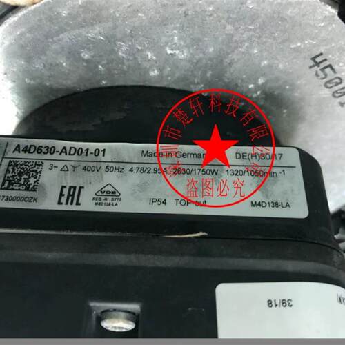 新款A4D630-AD01-01 W4D630-GD01-01 A4D630-AD01-07 W4D630-包邮