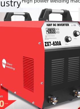 新款焊机zx7 - 630680双工位工业级380V钢筋焊接碳弧气刨电渣包邮