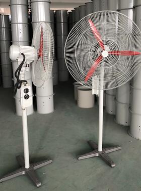 新款防爆摇头扇FB-500 600 750壁扇 落地扇 防爆等级ExdBT4带包邮