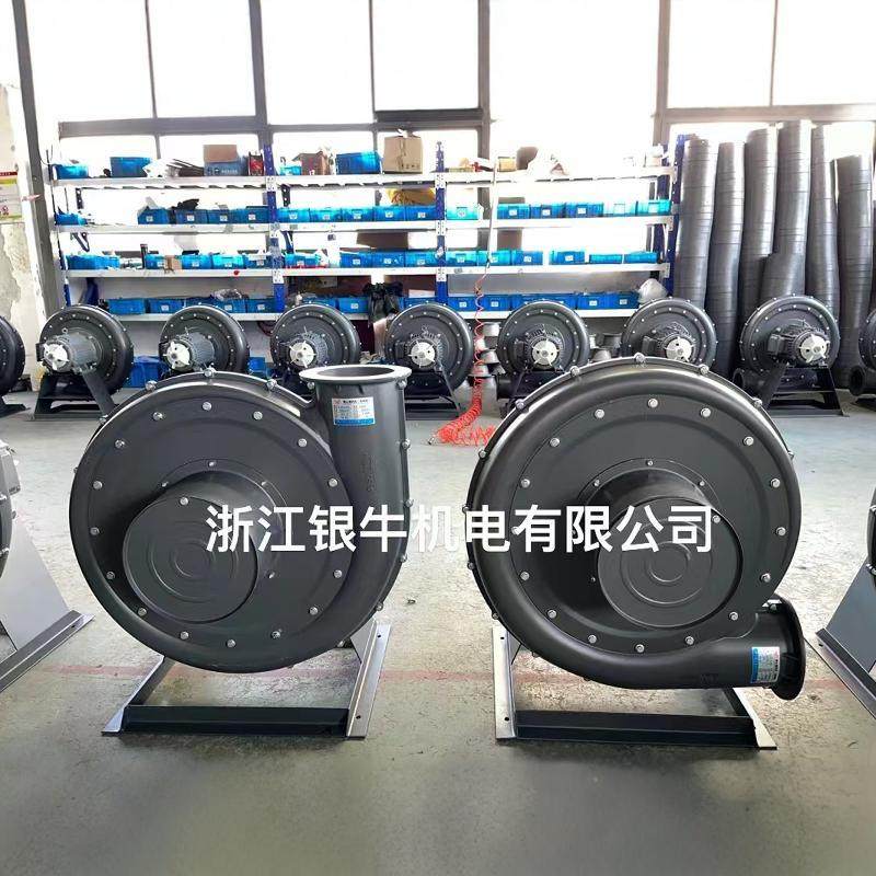 新款YN透浦式风机离心中压铝风机塑料颗粒输送风机干燥耐包邮,五金/工具,风机/鼓风机/通风机,淘宝优惠券,粉丝福利购,淘宝优惠卷