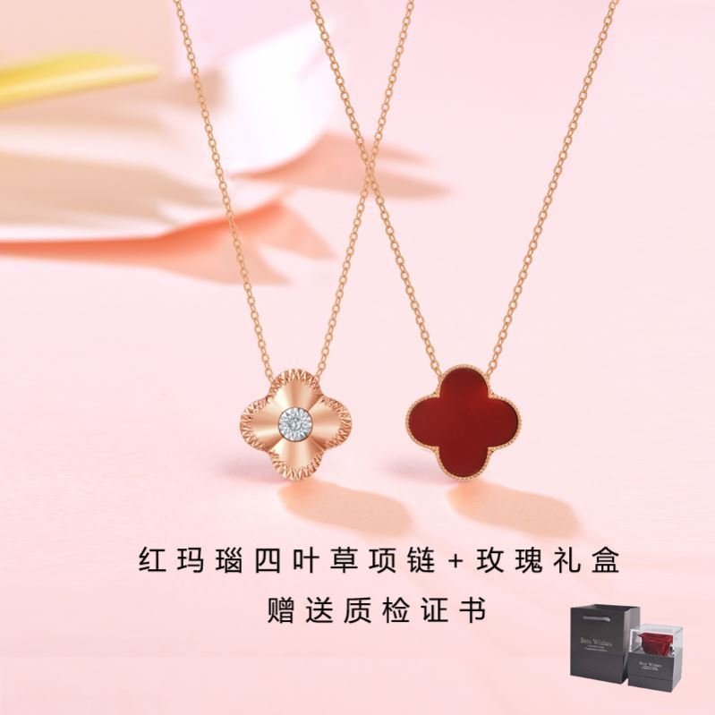 大四叶草吊坠18k金项链c正品多花绿色女玫瑰金蓝色坠子两戴大小号