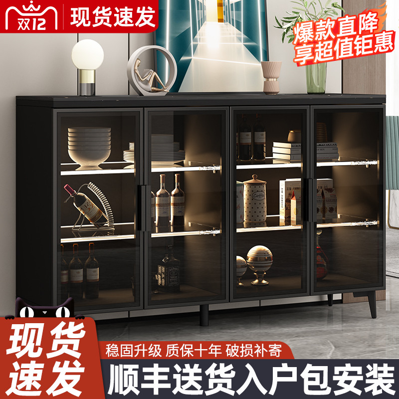 金斗满仓简约储物定制家用餐边柜