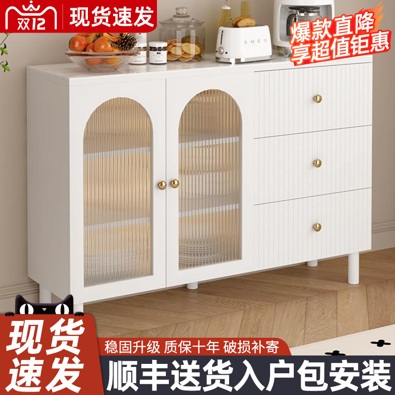 餐边柜岩板酒柜玻璃门定制置物柜