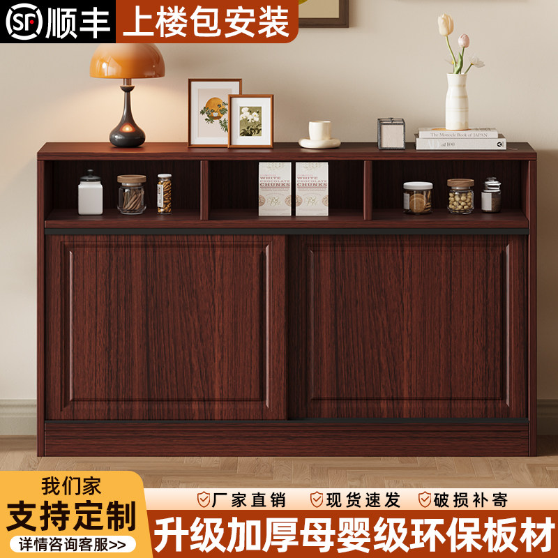 餐边柜现代简约家用茶水柜客厅收纳储物柜子定制推拉门厨房橱碗柜,住宅家具,餐边柜,淘宝优惠券,粉丝福利购,淘宝优惠卷