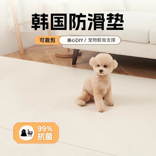 睡觉用宠物狗狗四季通用狗垫子